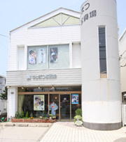 写真:もとまつ写真場