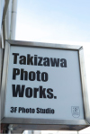写真：3F Photo Studio.Takizawa Photo Works.