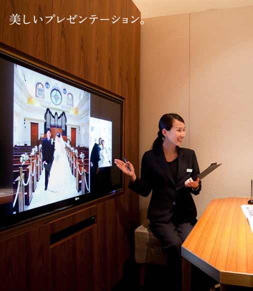 美しいプレゼンテーション。