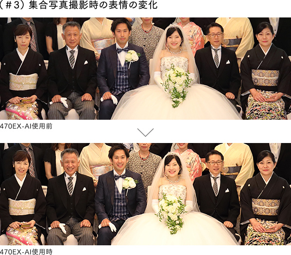 (#3)集合写真撮影時の表情の変化