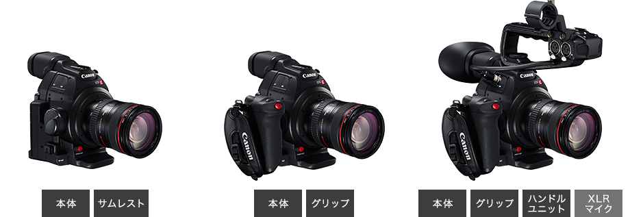 写真:モバイルコアデザイン
