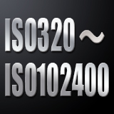 ISO320～102400の高感度設計