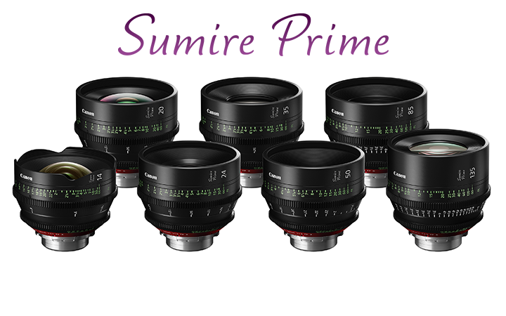sumire-prime.png?la=ja-JP&hash sumire-prime.png?la=ja-JP&hash