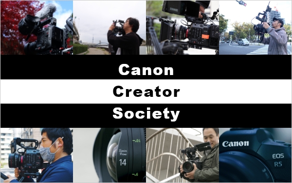 商品一覧:映画製作機器 CINEMA EOS SYSTEM|法人|キヤノンMJ 商品一覧:映画製作機器 CINEMA EOS SYSTEM|法人|キヤノンMJ