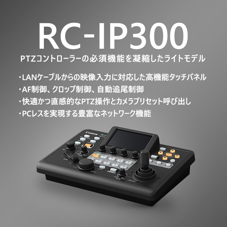 Canon X700 プロジェクター　バッグ付きリモコン無し プロジェクター】X700機種仕様