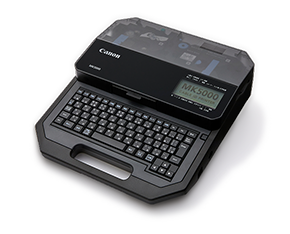 ケーブルIDプリンター・プレート＆シートプリンター｜法人｜キヤノンMJ