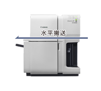 CX-G6400 特長|法人|キヤノンMJグループ CX-G6400 特長|法人|キヤノンMJグループ