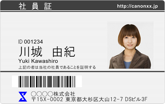 その他 Canon Image Create SE Amazon.co.jp: キヤノン ImageCreate SE : PCソフト