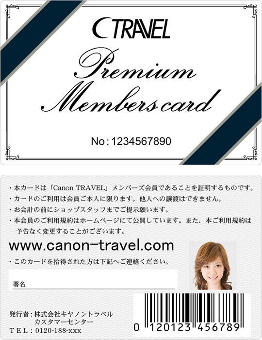 その他 Canon Image Create SE キヤノン CANON(キヤノン) ImageCreate SE : ECカレント - 通販