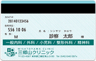 プラスチックカード（PVC）白無地｜IDカードプリンター｜キヤノン