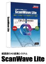 ScanWave Lite