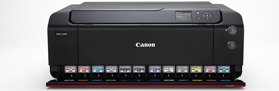 12色「LUCIA PRO インク」