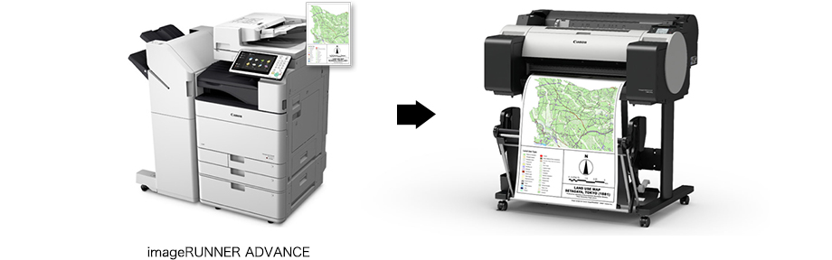 imageRUNNER ADVANCE