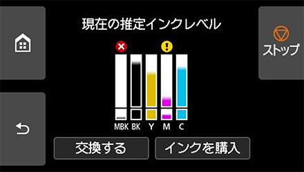 図:図面の大量連続印刷に対応
