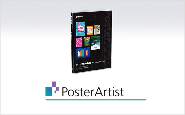 PosterArtist