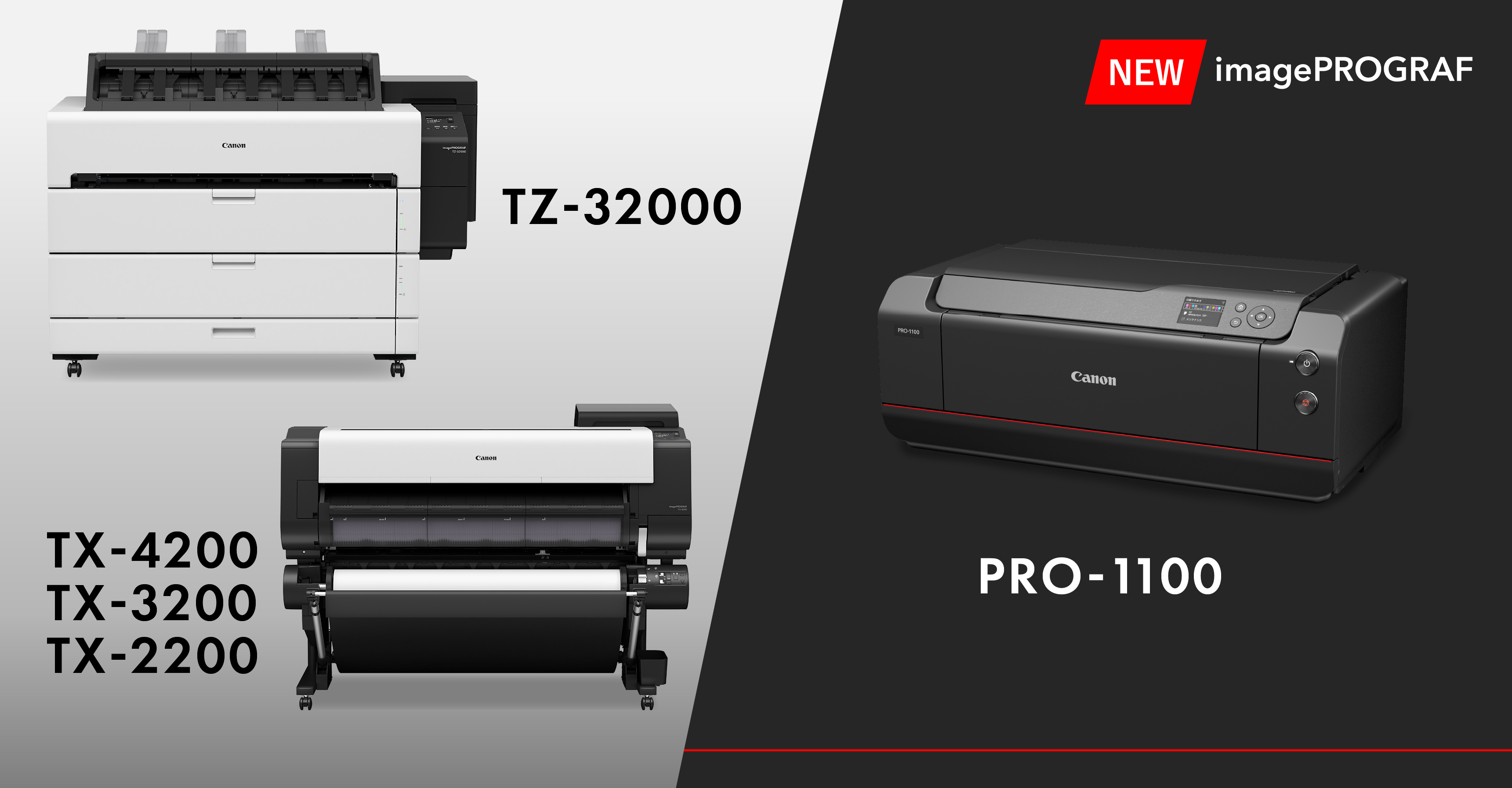 大判プリンターCANON iPF670 スタンド付き 動作OK ロール紙オマケ 大判プリンターCANON iPF670 スタンド付き 動作OK ロール紙オマケ