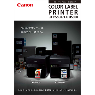 商品カタログ｜ラベルプリンター｜キヤノン