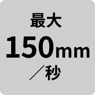 max150