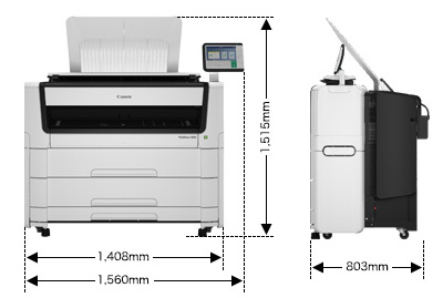 (W)1,408mm~1,560mm×(D)803mm×(H)1,515mm