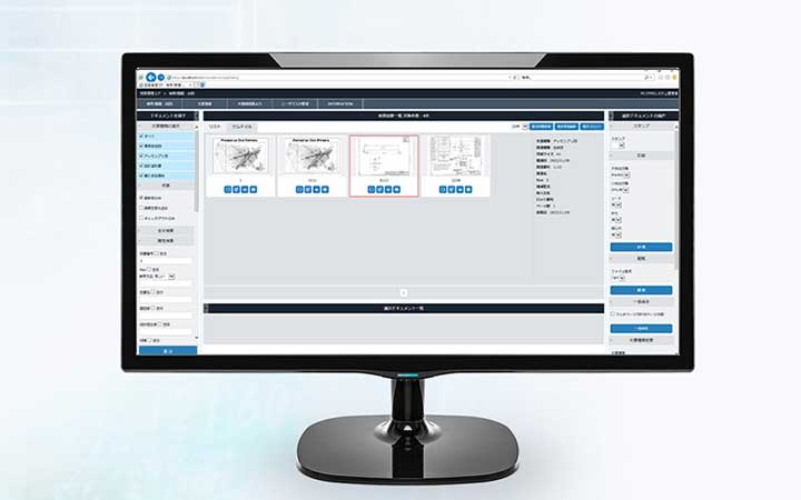 図面管理ソリューション
