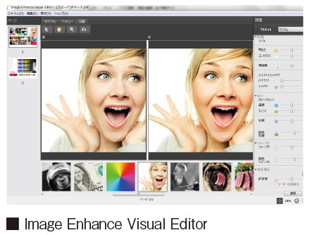 Image Enhance Visual Editor