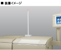 オプション装着 (イメージ)