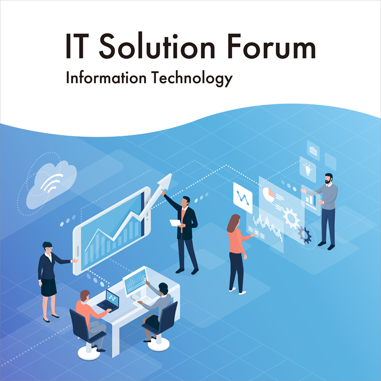 IT Solution Forum Information Technology