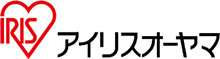 アイリスオーヤマ