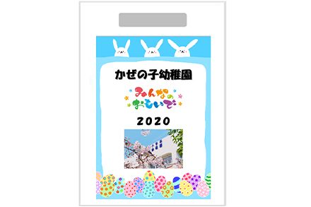 不織布バッグ