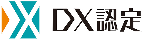 キヤノンシステムアンドサポートはDX認定企業です