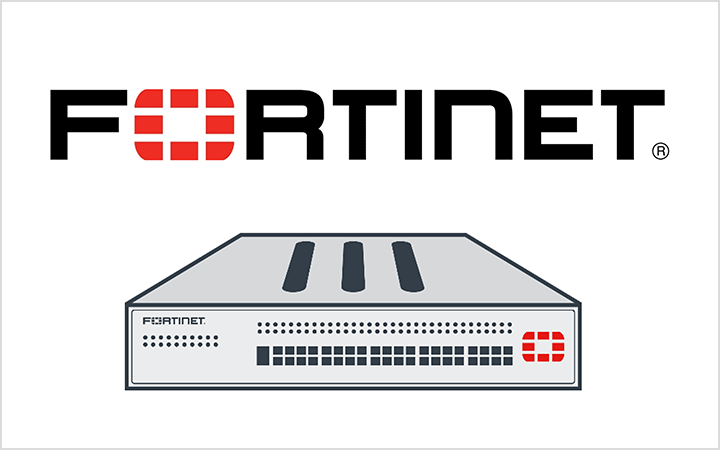 FORTINET®