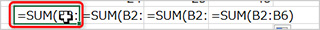 1.数式が表示されているセルをクリックして選択します
