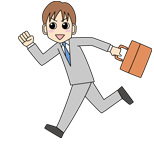 営業部門・・・事務所への出入り時の切り替えをスムーズに