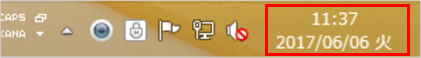 10.	 タスクバーの日付・時刻表示に曜日が表示されるようになりました。
