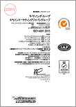 ISO14001:2004