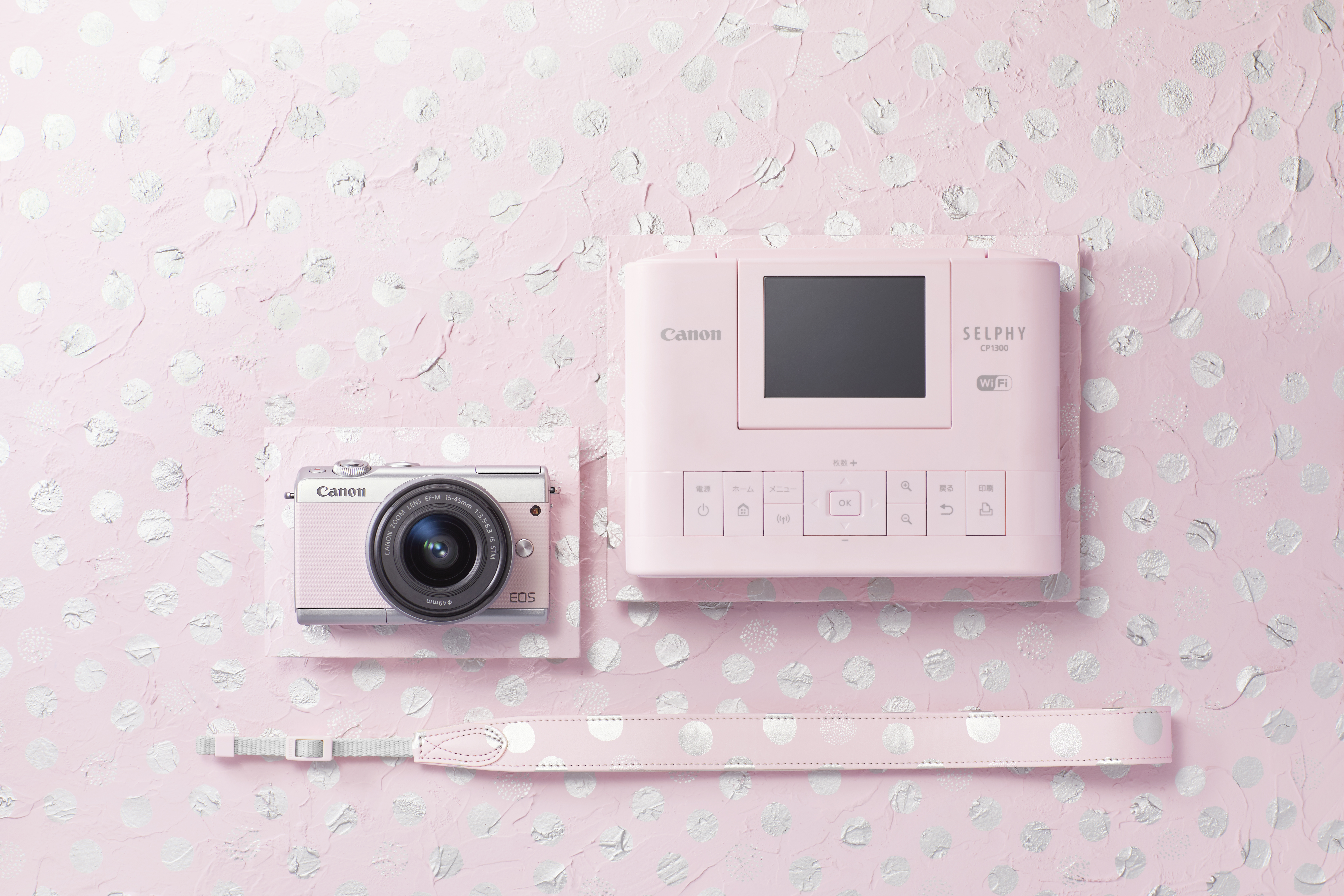 ミラーレスカメラ「EOS M100」とコンパクトフォトプリンター「SELPHY 