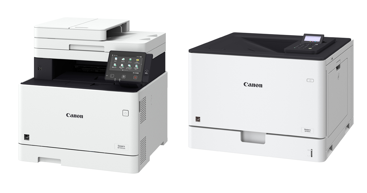 クラス最小サイズの