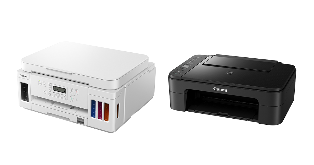 【良品】Canon G6030 ギガタンク搭載 インクジェットプリンター 複合機 Amazon.co.jp: キヤノン Canon プリンター A4インクジェット複合