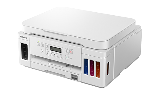 りおり Canon PIXUS G6030インクジェットプリンター 本体 インクジェットプリンターのラインアップを強化 カラー複合機
