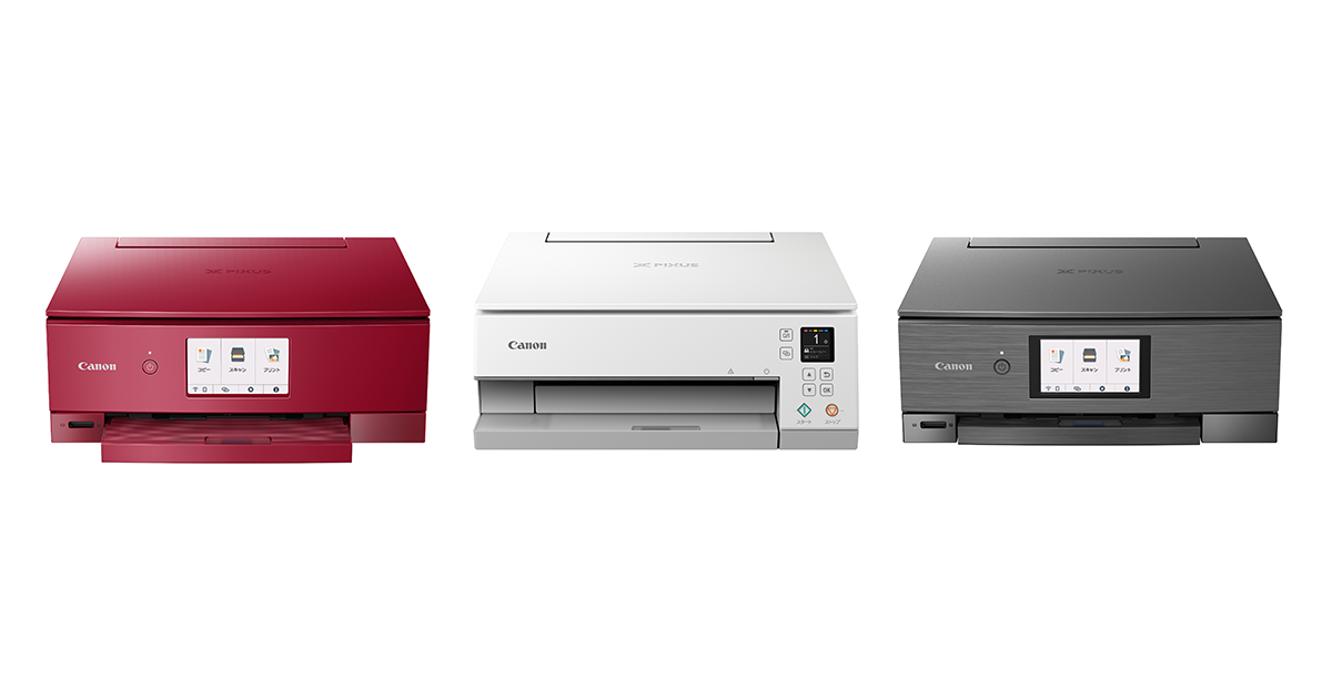 おうち時間」の仕事・学習・遊びをプリント面でサポート