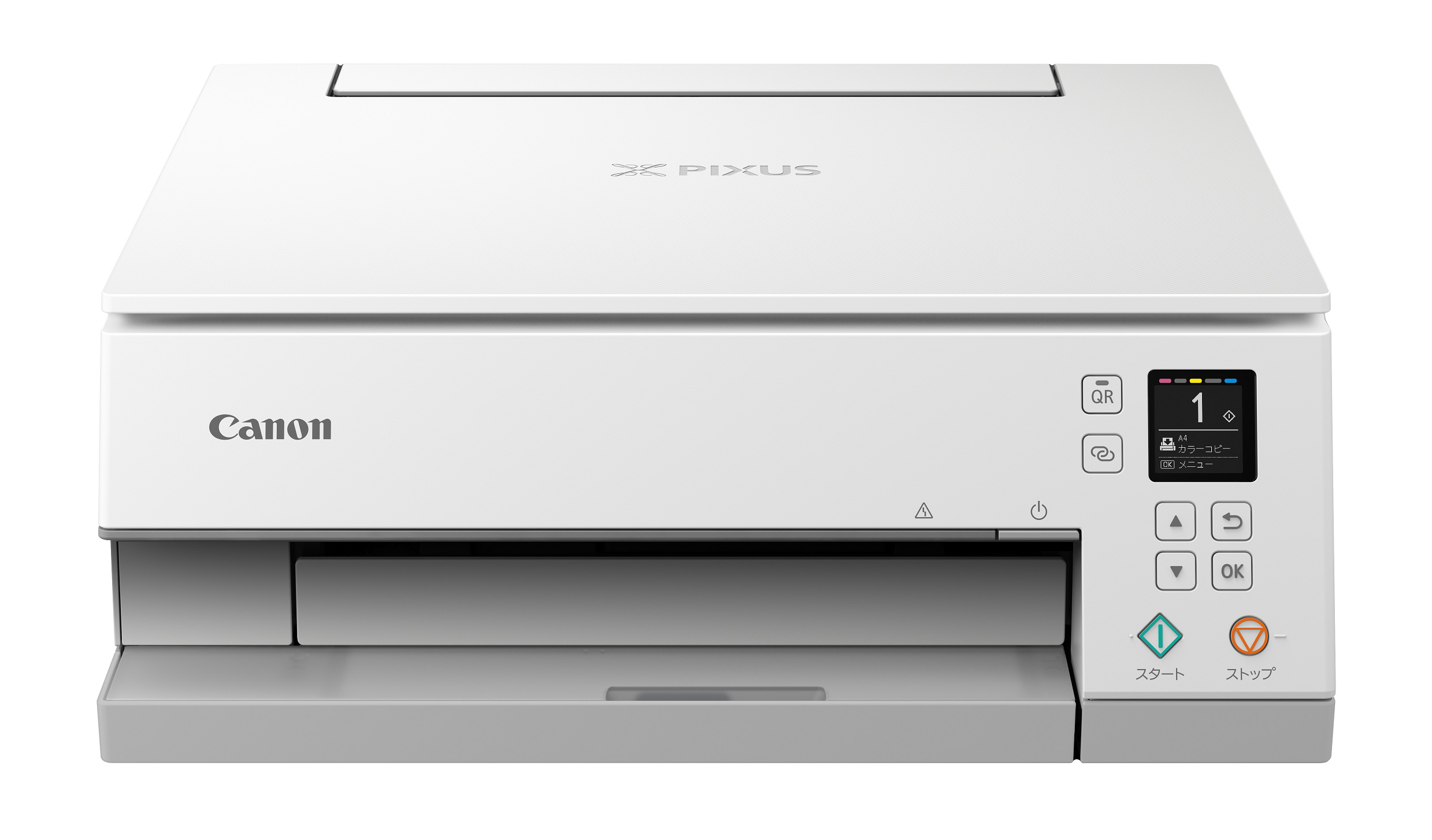 Canon キャノン TS8430 インクジェットプリンター 2020年モデル CANON PIXUS TS8430 価格比較 - 価格.com