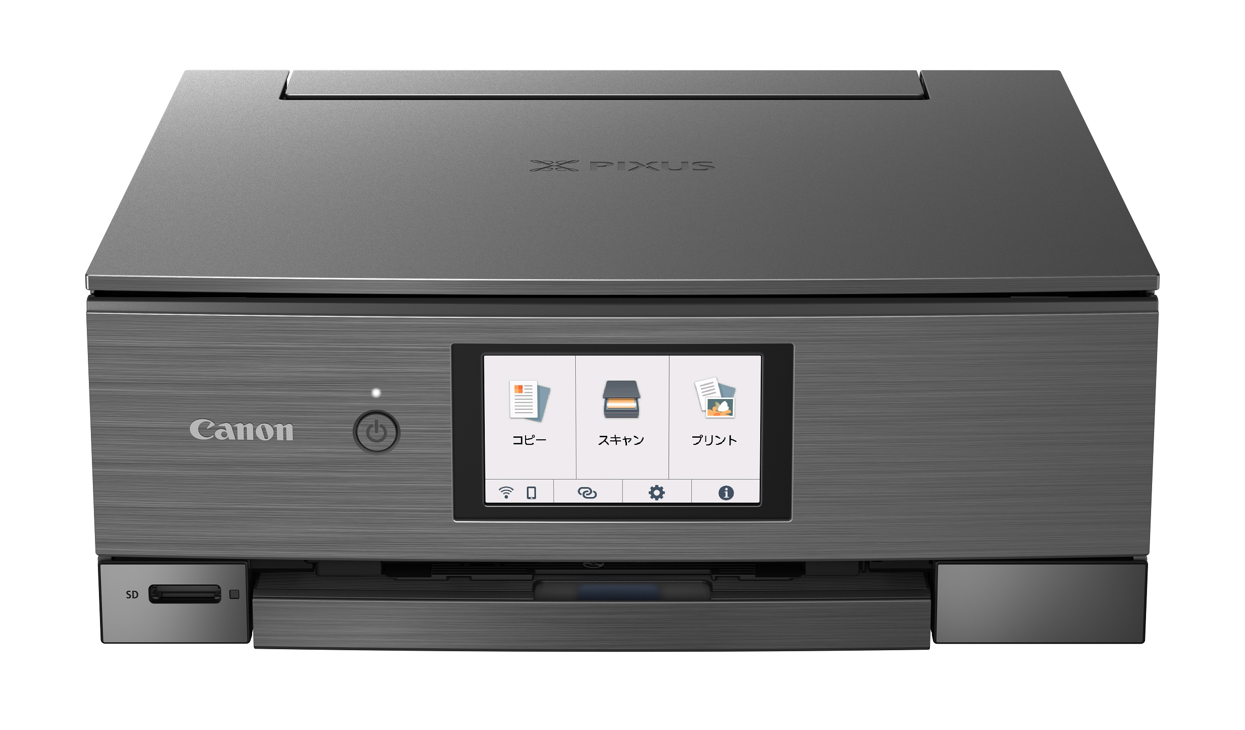 Canon キャノン プリンター 本体 TS8430 (C68)