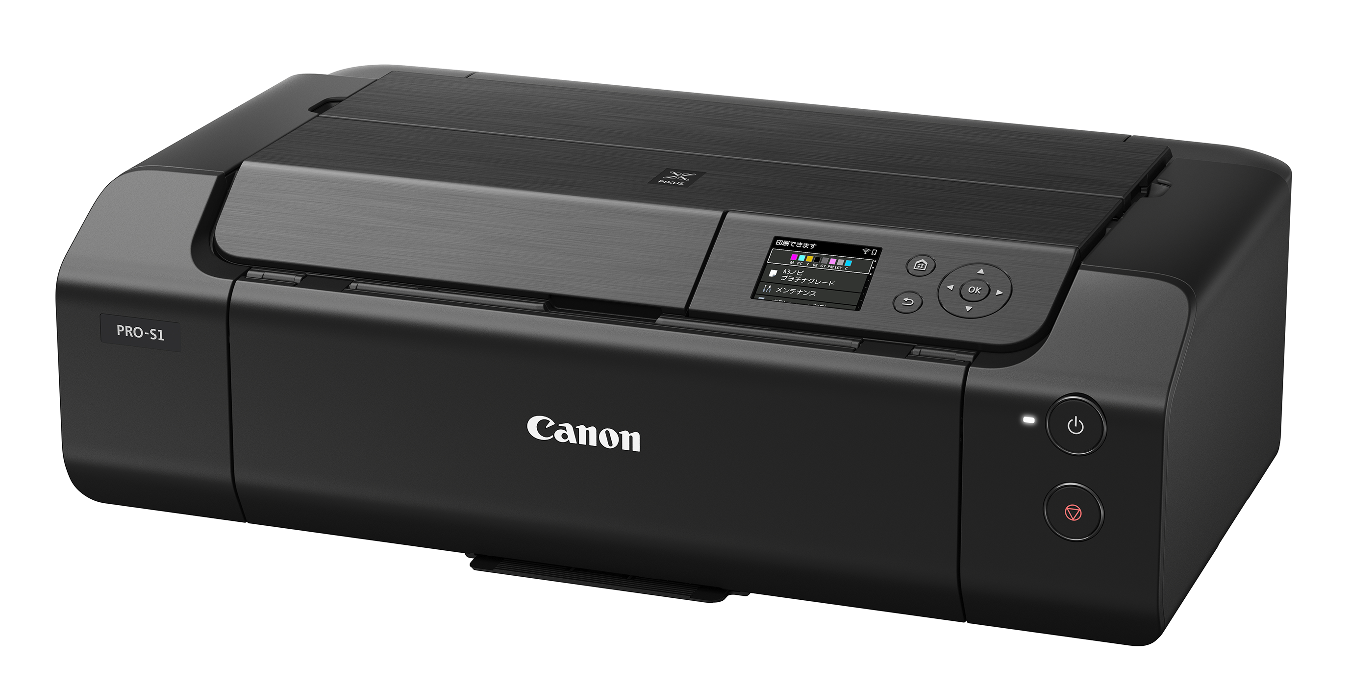 Canon PRO-G1 プリンター 本体&付属品 Amazon.co.jp: imagePROGRAF PRO-G1 インクジェットプリンター