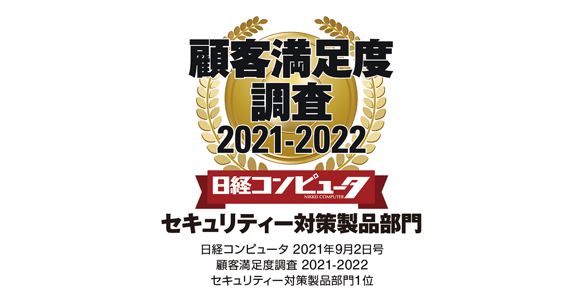 送料込】 日経コンピュータ 2021年11月～2022年5月 10冊まとめ売り