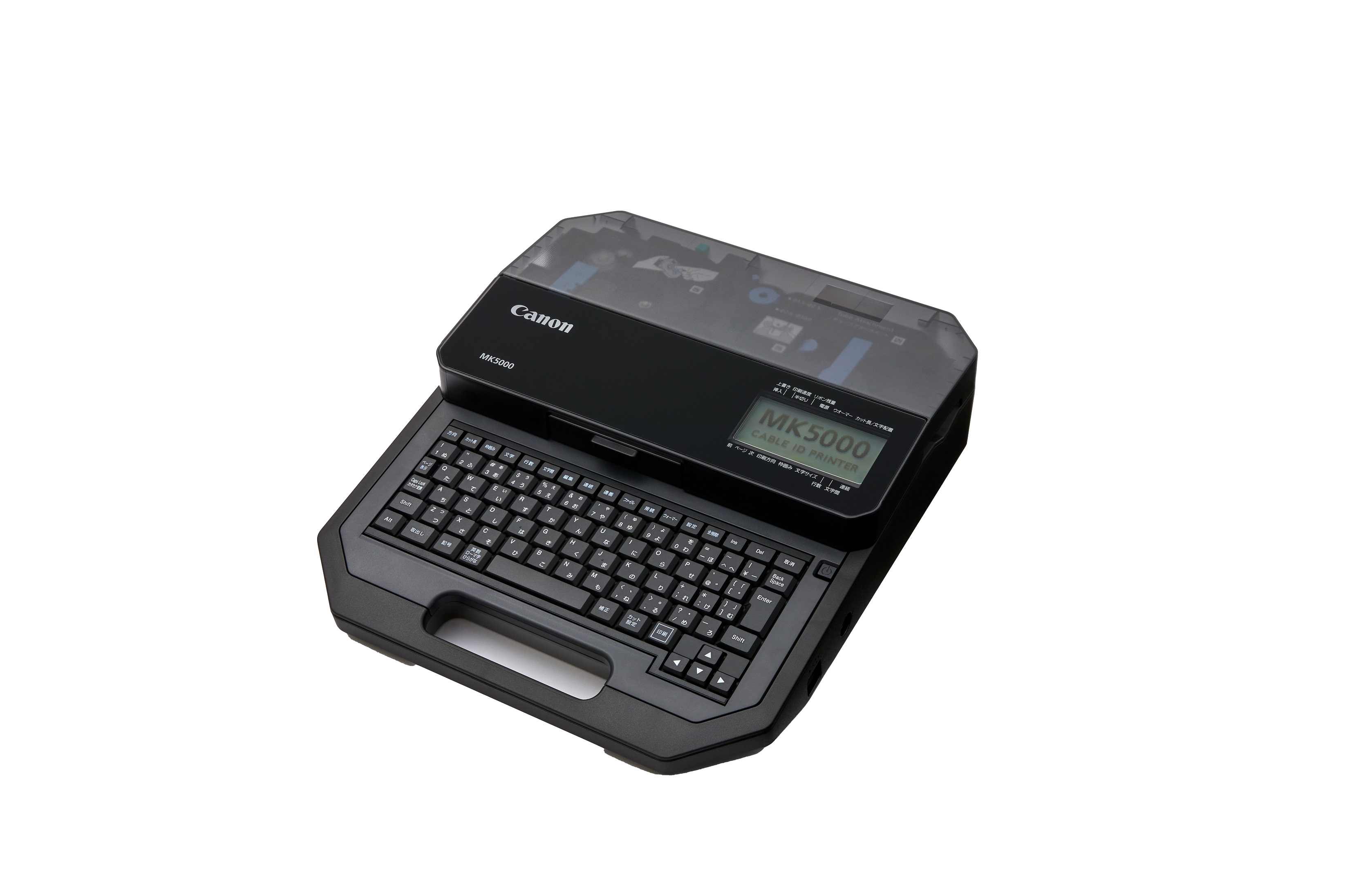 ケーブルIDプリンター“MK5000/MK3000”を発売｜ニュースリリース｜企業情報｜キヤノンマーケティングジャパングループ