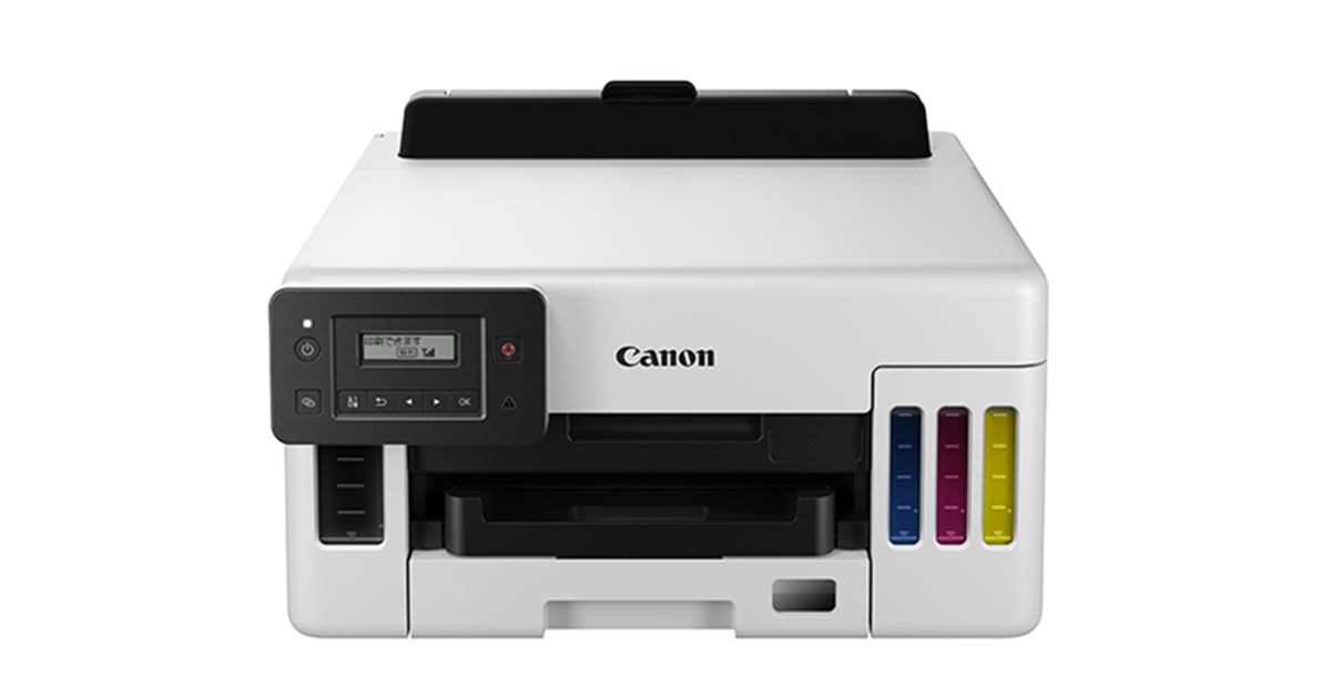 当店在庫してます！ Canon キヤノン プリンター A4インクジェット複合機 PIXUS TS8430RD レッド レーベル印刷 テレワーク  在宅勤務