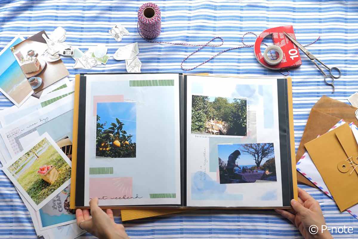 思い返す楽しみを仕込んでおこう オリジナルフォトアルバムの作り方 P Note