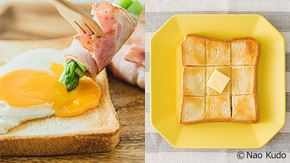 日本から世界へ トーストアートに宿る 食の美と自由な世界観を開放する 好きをかたちに Itoshino 個人のお客さま キヤノン