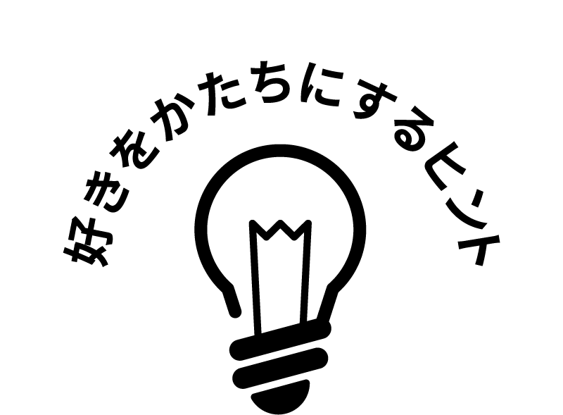 三崎は愛しい 横顔 に出会える港町 ミネシンゴさんのitoshino 好きをかたちに Itoshino 個人のお客さま キヤノン 三崎は愛しい 横顔 に出会える港町 ミネシンゴさんのitoshino 好きをかたちに Itoshino 個人のお客さま キヤノン