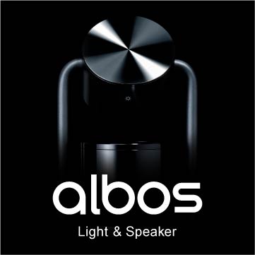 albos Light＆Speaker｜個人のお客さま｜キヤノン